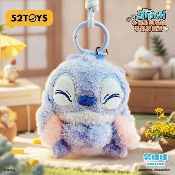 52TOYS x Disney: Stitch Mood Series Plush Keychain Blind Box (1pc) - Image 5