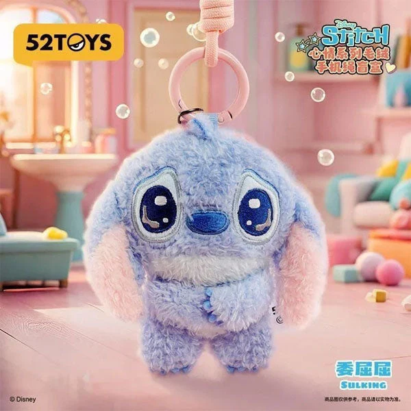 52TOYS x Disney: Stitch Mood Series Plush Keychain Blind Box (1pc) - Image 6