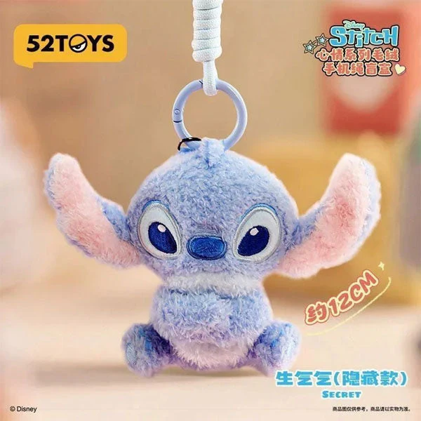 52TOYS x Disney: Stitch Mood Series Plush Keychain Blind Box (1pc) - Image 7