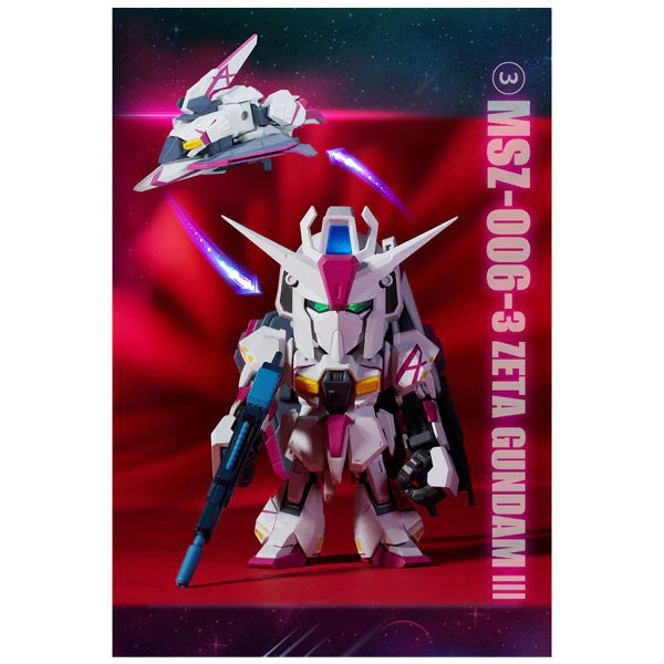 Bandai Gundam Blind Box Z Gundam & Gundam Mk-II Mini Figures (1pc) - Image 4