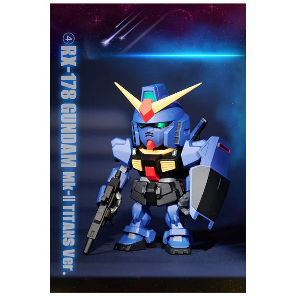 Bandai Gundam Blind Box Z Gundam & Gundam Mk-II Mini Figures (1pc) - Image 6