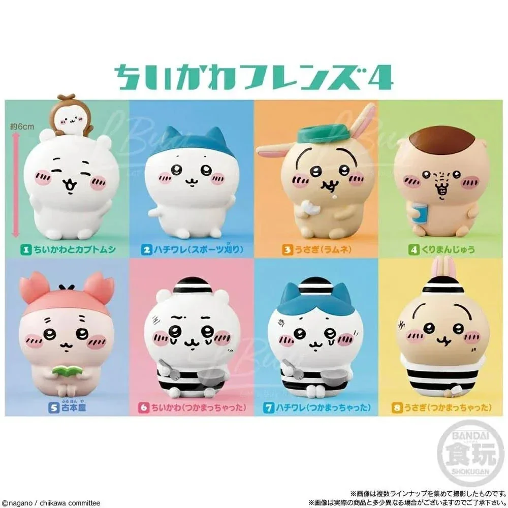 Chiikawa Friends 4 Figure