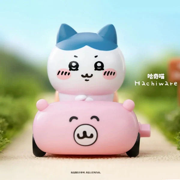52TOYS x Chiikawa: Happy Drive Series Collectible Wind-Up Figurine Blind Box (1pc) - Image 5
