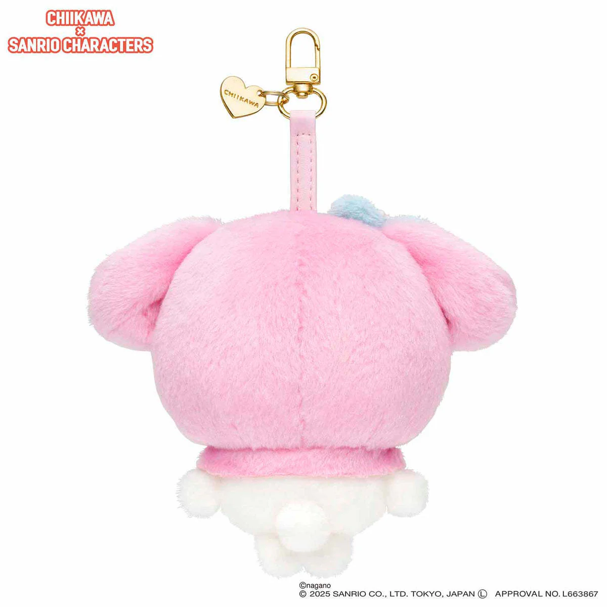 Chiikawa Kiramekko My Melody × Hello Kitty Plush Keychain - Image 2