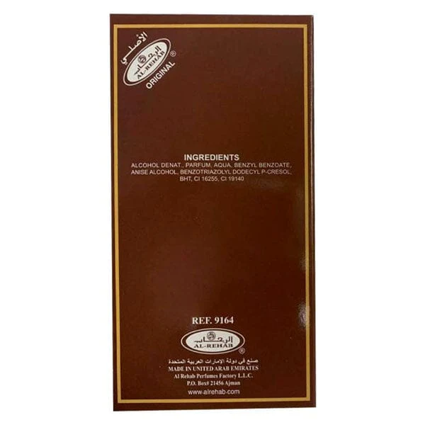 Choco Musk By Al-Rehab Eau De Parfum Unisex Fragrance Spray (50mL) - Image 4