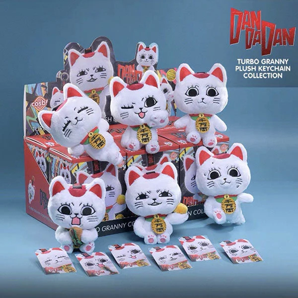 Dandadan Turbo Granny Series Anime Cat Plush Keychain Blind Box (1pc) - Image 2