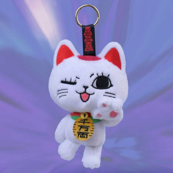 Dandadan Turbo Granny Series Anime Cat Plush Keychain Blind Box (1pc) - Image 3