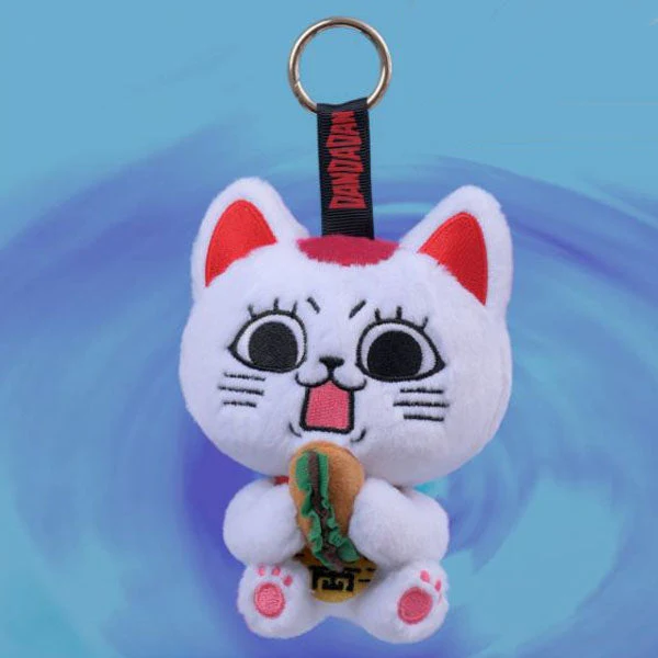 Dandadan Turbo Granny Series Anime Cat Plush Keychain Blind Box (1pc) - Image 4