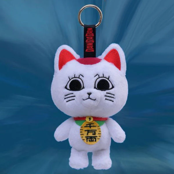 Dandadan Turbo Granny Series Anime Cat Plush Keychain Blind Box (1pc) - Image 5