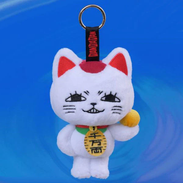 Dandadan Turbo Granny Series Anime Cat Plush Keychain Blind Box (1pc) - Image 6