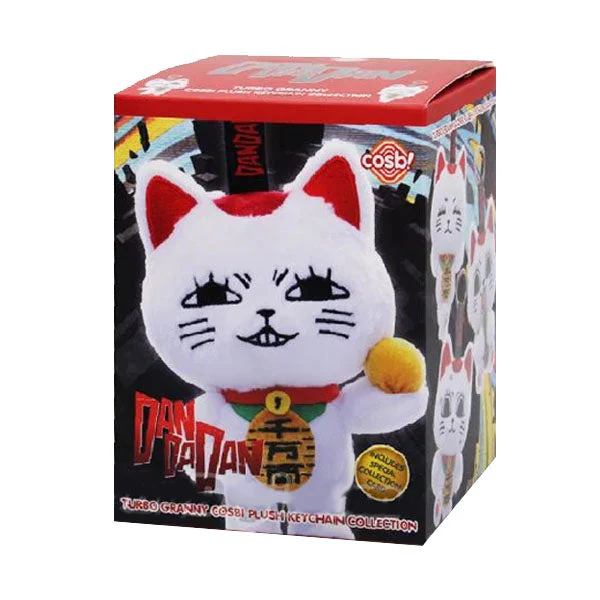 Dandadan Turbo Granny Series Anime Cat Plush Keychain Blind Box (1pc) - Image 9