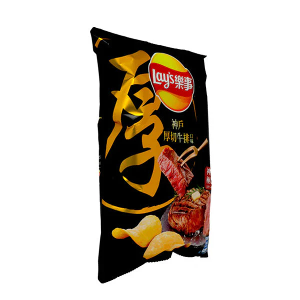 Lay's Kobe Steak Flavor Potato Chips (34g) Limited Edition Imported From Taiwan - Image 3