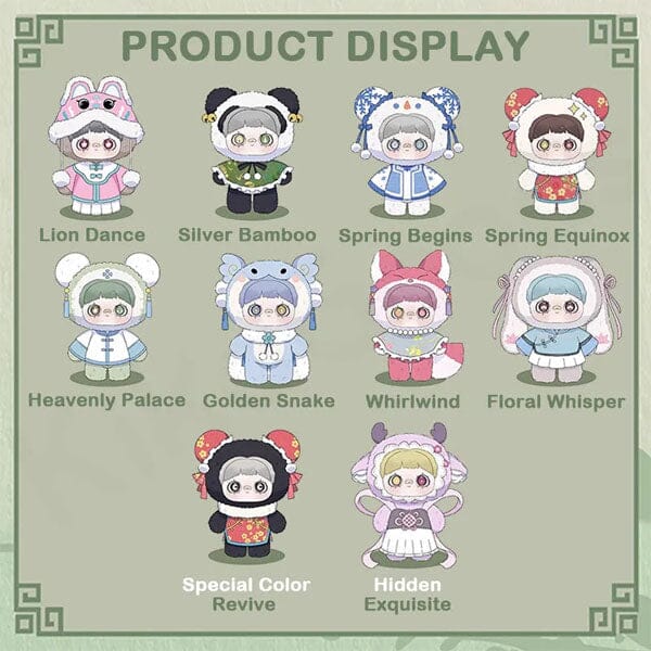 MayMei Poem of Spring Series Kawaii Plush Doll Blind Box (1pc) - Image 9