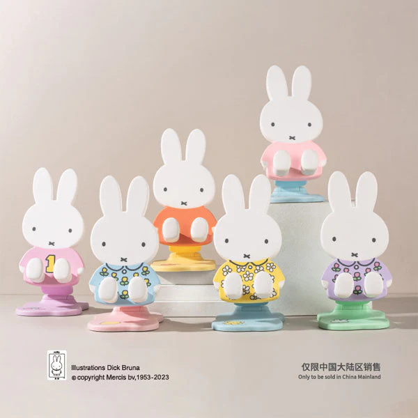 Miffy Folding Phone & Tablet Stand Series 2 Blind Box (1pc) - Image 3