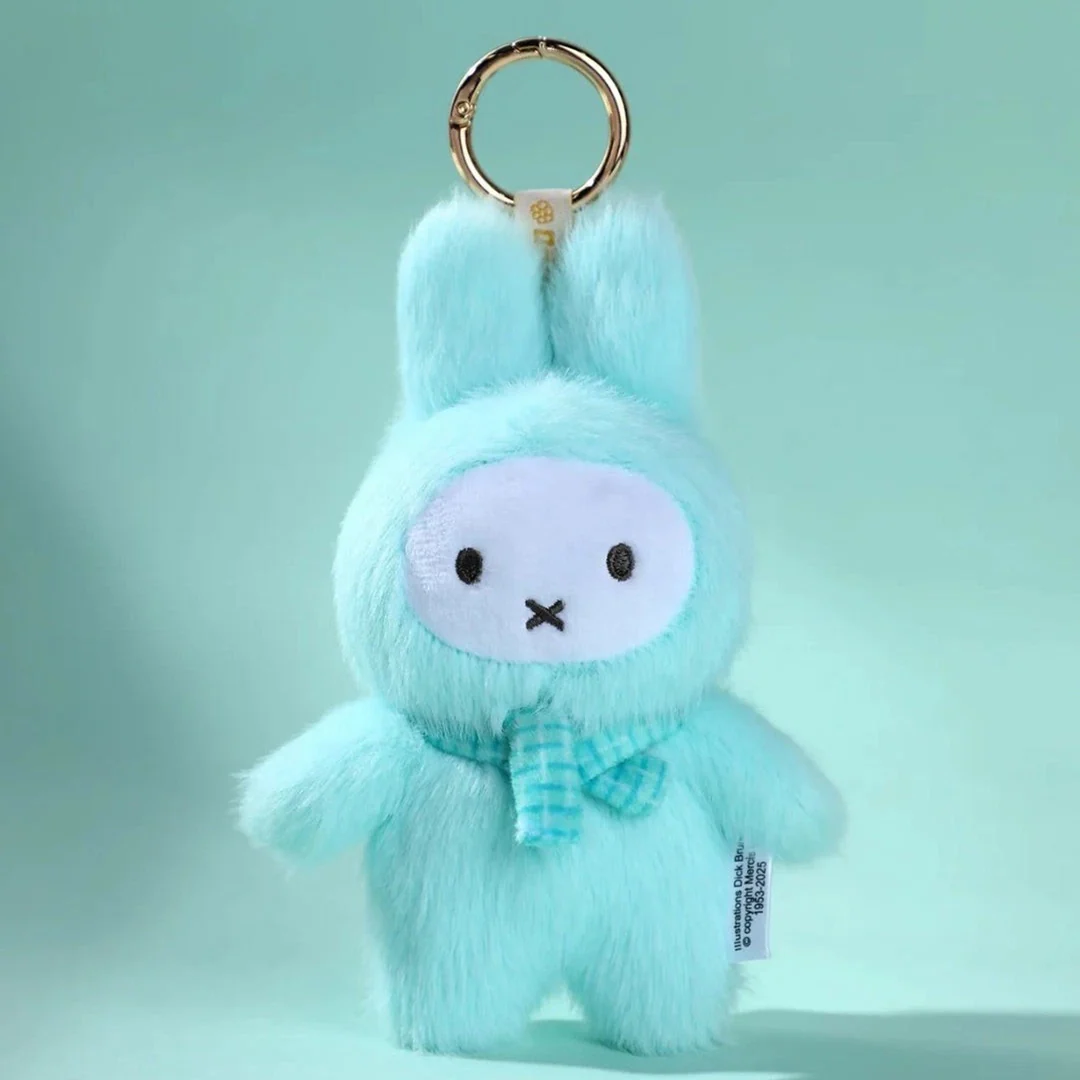 Miffy Macaron Plush Series 2 Keychain Blind Box - 1pc - Image 4