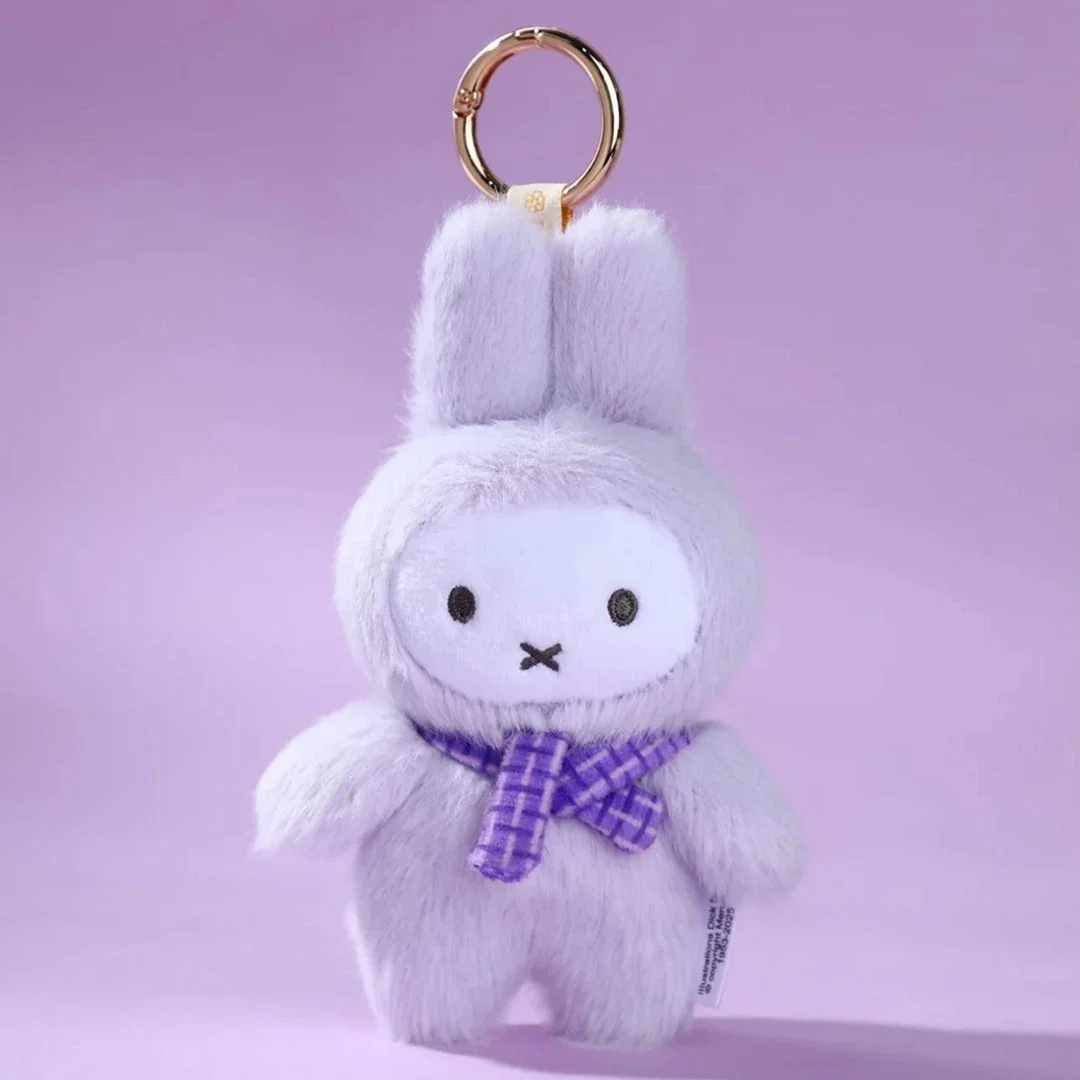 Miffy Macaron Plush Series 2 Keychain Blind Box - 1pc - Image 5
