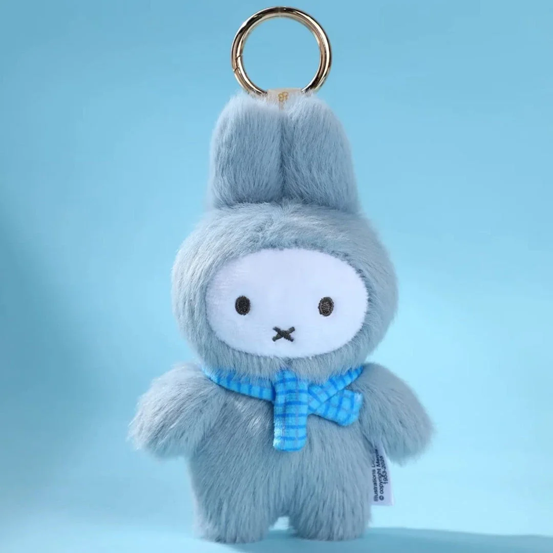 Miffy Macaron Plush Series 2 Keychain Blind Box - 1pc - Image 6