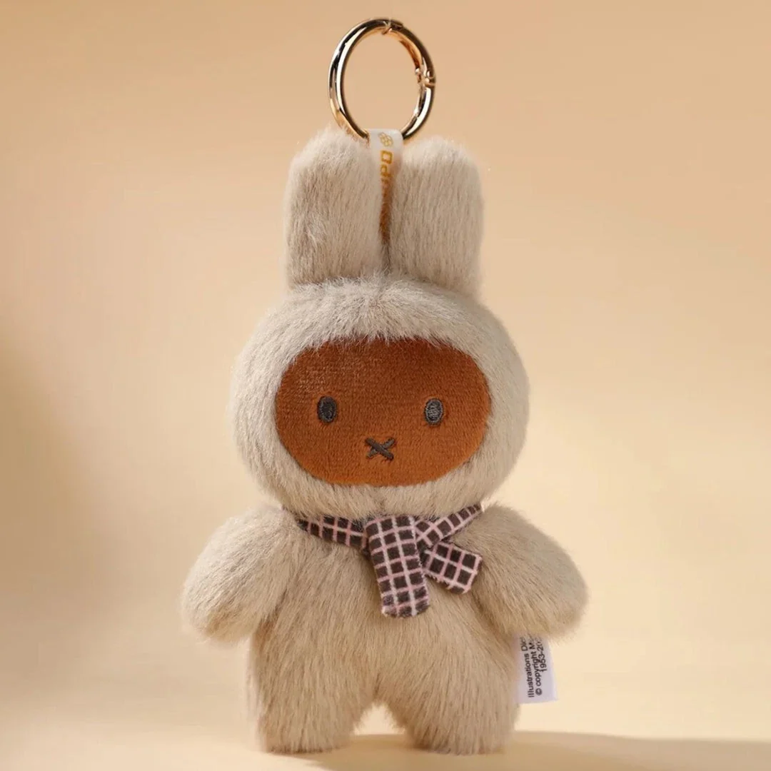 Miffy Macaron Plush Series 2 Keychain Blind Box - 1pc - Image 8