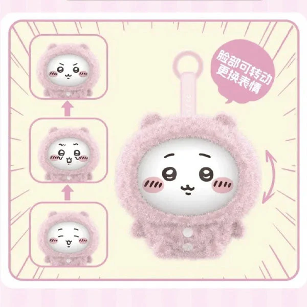 MINISO x Chiikawa: Pajama Face Changing Series Collectible Figurine Keychain Blind Box (1pc) - Image 9