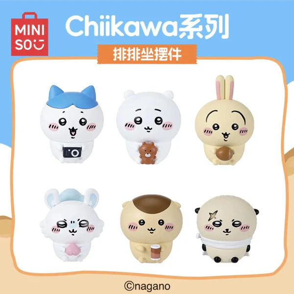 MINISO x Chiikawa: Sitting Together Series Desktop Collectible Figurine Blind Box (1pc) - Image 10