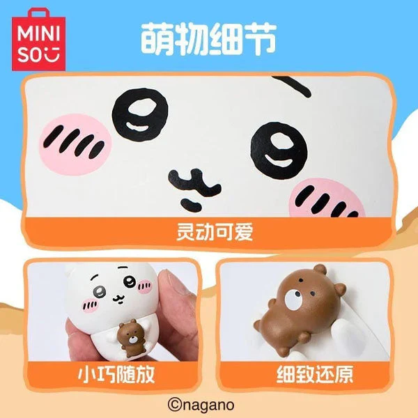 MINISO x Chiikawa: Sitting Together Series Desktop Collectible Figurine Blind Box (1pc) - Image 9