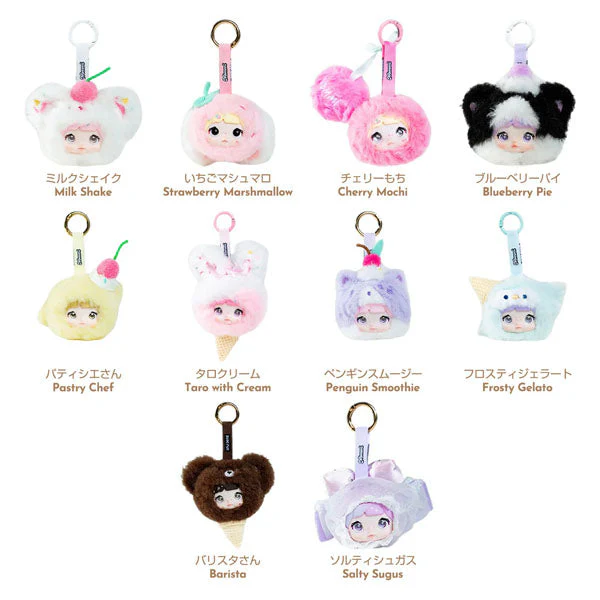 Nommi 100% Sweetness Series Kawaii Plush Doll Keychain Blind Box (1pc) - Image 11