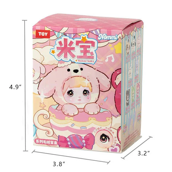 Nommi Baby Series Kawaii Plush Doll Hanger Blind Box (1pc) - Image 11