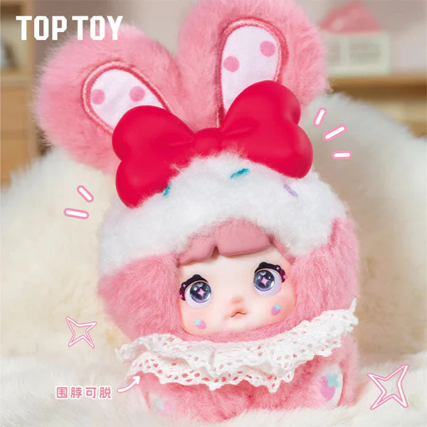 Nommi Baby Sweetheart Bunny Series Kawaii Plush Doll Blind Box (1 PC) - Image 10