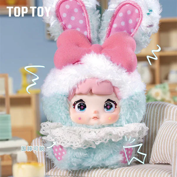 Nommi Baby Sweetheart Bunny Series Kawaii Plush Doll Blind Box (1 PC) - Image 7