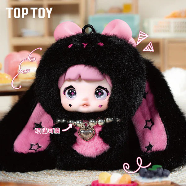 Nommi Baby Sweetheart Bunny Series Kawaii Plush Doll Blind Box (1 PC) - Image 9