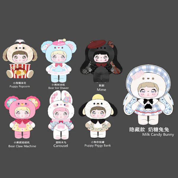 Nommi Childhood Memories Series Kawaii Plush Doll Blind Box (1pc) - Image 9