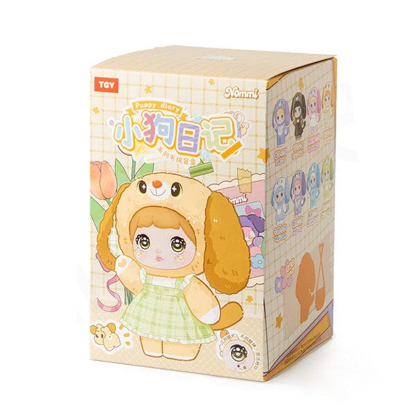 Nommi Puppy Diary Series Kawaii Plush Doll Blind Box (1pc) - Image 12