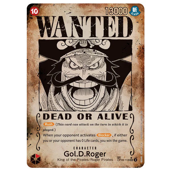 One Piece Card Game Carrying On His Will Op-13 Booster Pack (1 Pack of 12 Cards) - Image 2