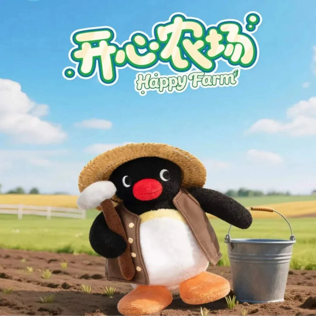 Pingu Happy Farm Series Plush Blind Box (1pc) - Image 4