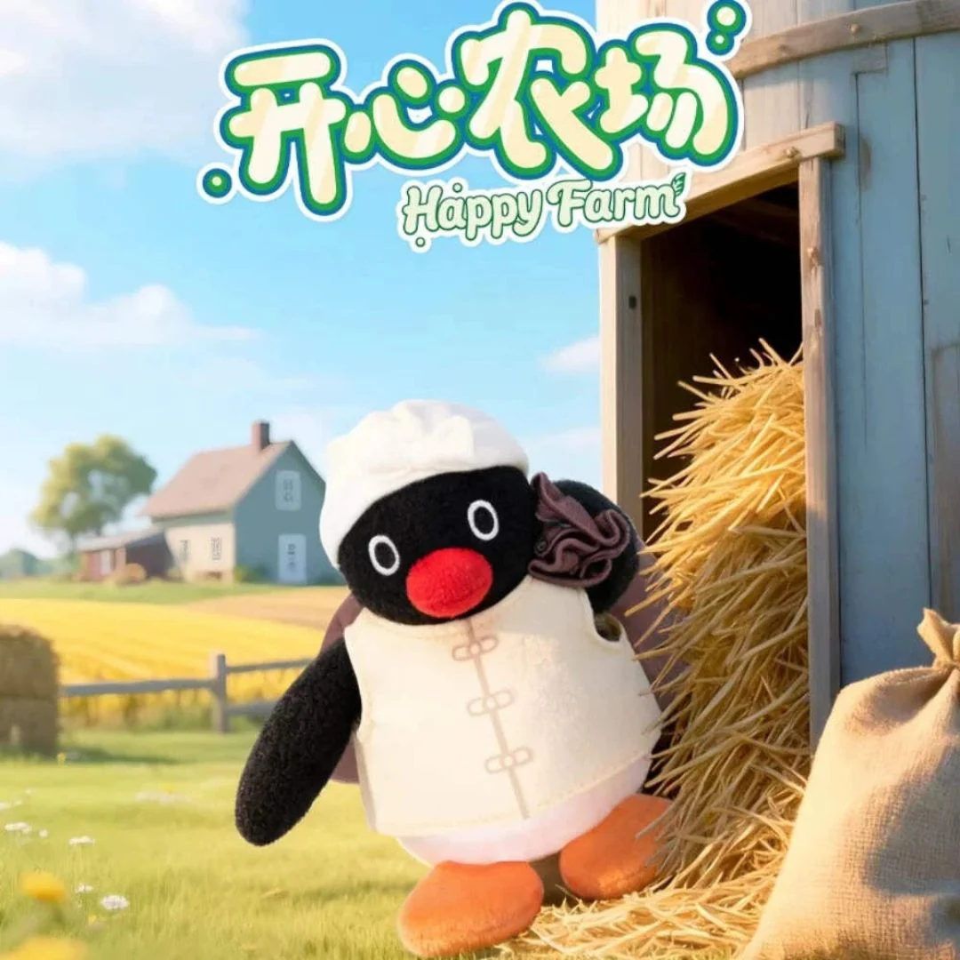 Pingu Happy Farm Series Plush Blind Box (1pc) - Image 5
