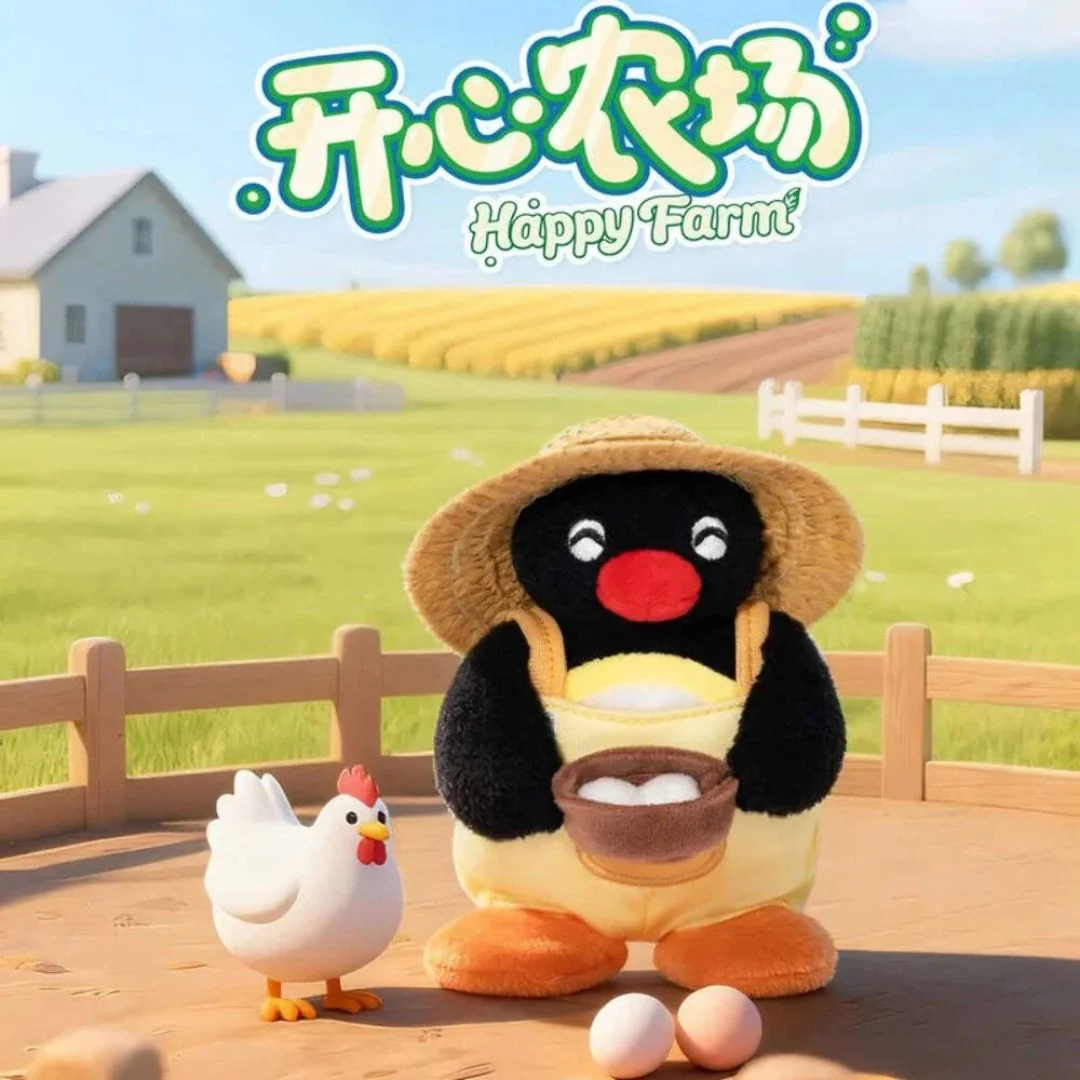 Pingu Happy Farm Series Plush Blind Box (1pc) - Image 6