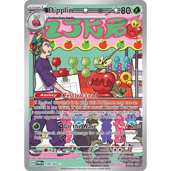 Pokémon TCG: Scarlet & Violet Twilight Masquerade | Assorted Sleeved Booster Pack - Image 9
