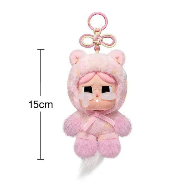 Pop Mart Have A Good Run Series Collectible Plush Pendant Blind Box (1pc) - Image 11