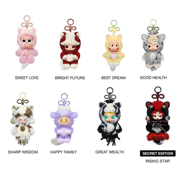 Pop Mart Have A Good Run Series Collectible Plush Pendant Blind Box (1pc) - Image 12
