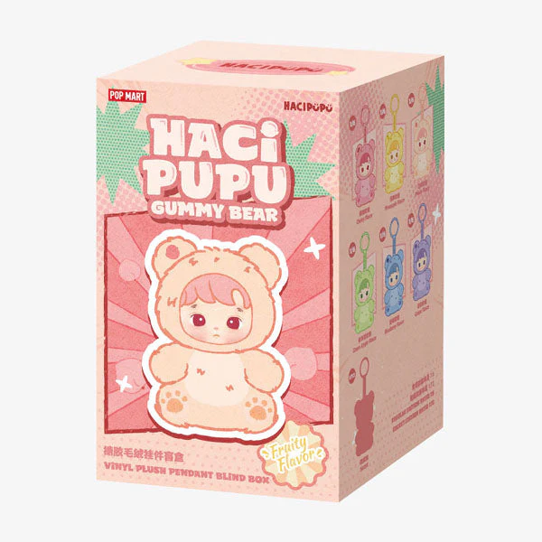 Pop Mart x HACIPUPU: Gummy Bear Series Plush Pendant Keychain Blind Box (1pc) - Image 10