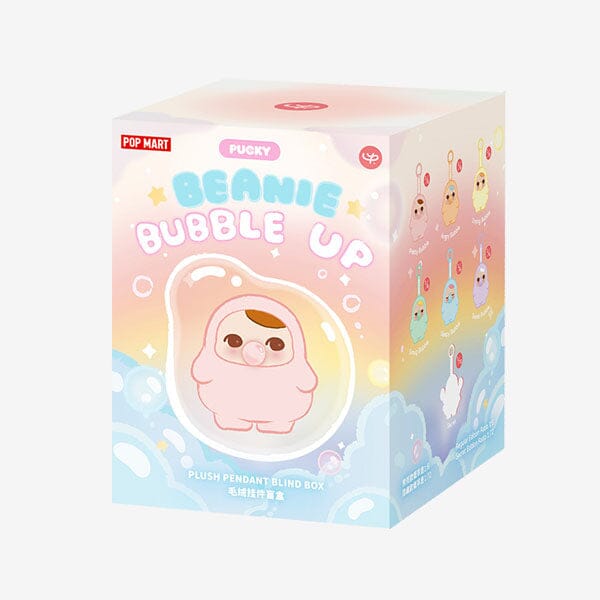 Pop Mart x PUCKY: Beanie Bubble Up Series Plush Pendant Keyring Blind Box (1pc) - Image 9