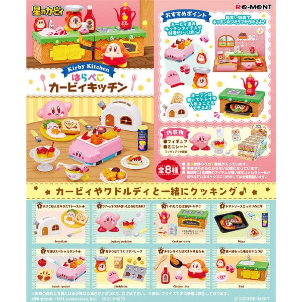 Re-Ment Kirby's Dream Land: Hungry Kirby Kitchen Blind Box (1pc) - Image 11