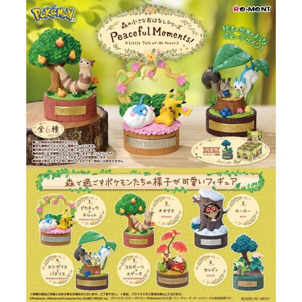 Re-Ment Pokémon: A Little Tale of the Forest Peaceful Moments Collection Vol. 2 Blind Box (1pc) - Image 3