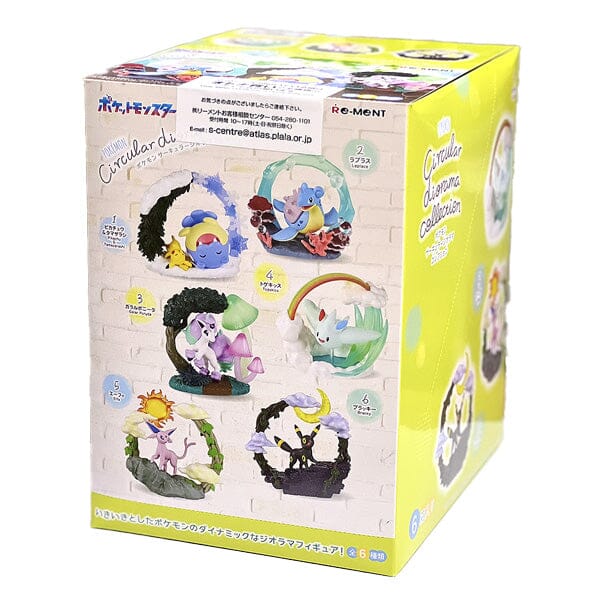 Re-Ment Pokémon: Circular Diorama Blind Box (1pc) - Image 7