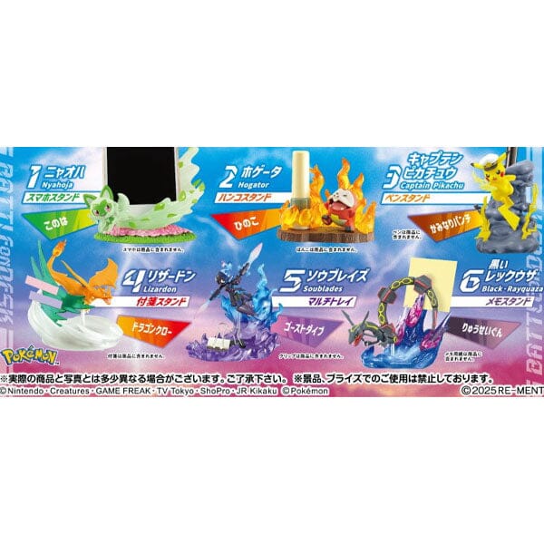 Re-Ment Pokémon: DesQ Battle On Desk Anime Version Collection Blind Box (1pc) - Image 2