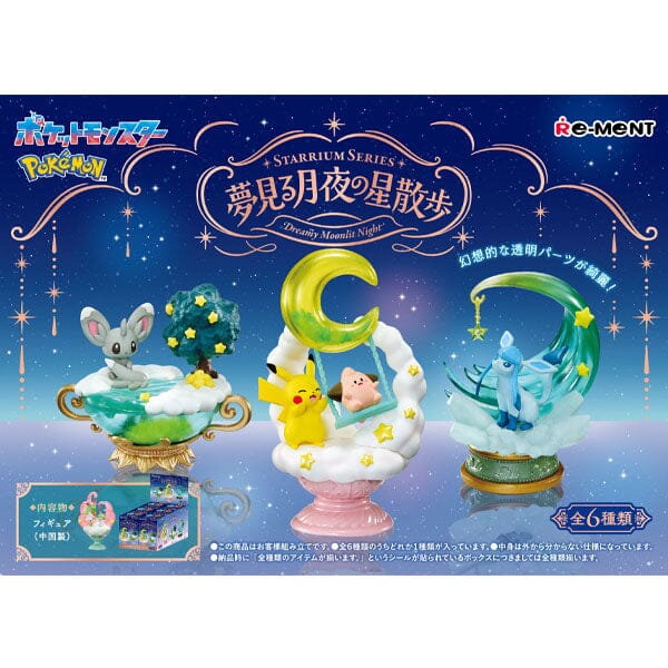 Re-Ment Pokémon: Starrium Series Dreamy Moonlit Night Blind Box (1pc) - Image 2