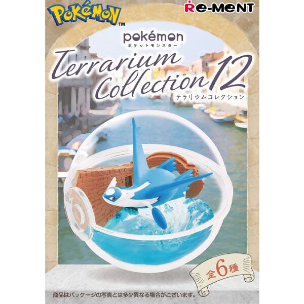 Re-Ment Pokémon: Terrarium Collection Vol. 12 Blind Box (1pc) - Image 7