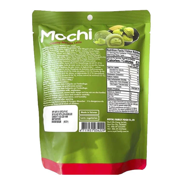 Royal Family Mochi Rice Treats (12pc) Creamy Matcha Latte - Image 4