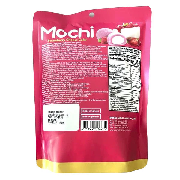 Royal Family Mochi Rice Treats (12pc) Strawberry Cheesecake - Image 4