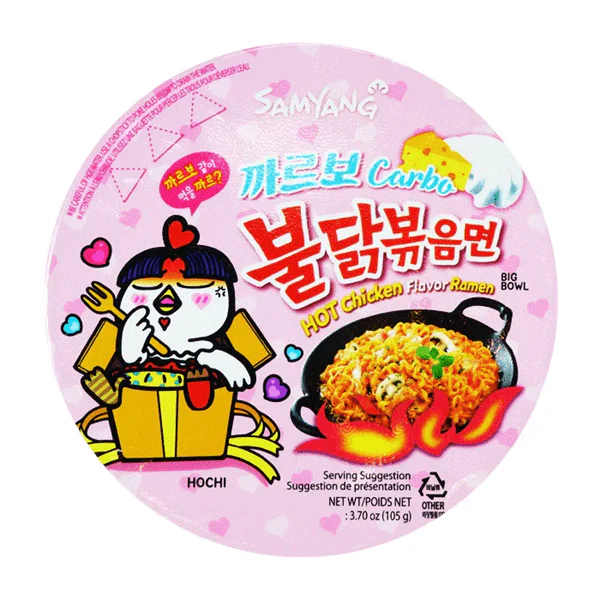 Samyang Buldak Hot Chicken Carbonara Ramen Bowl (105g) - Image 5